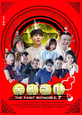 车文详细做梦素材